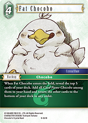 Fat Chocobo 9-051R