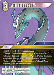 Mist Dragon 9-068H