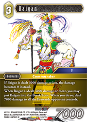 Baigan 9-072H