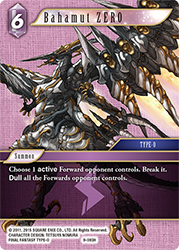 Bahamut ZERO 9-093H