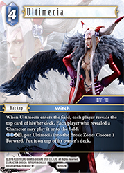 Ultimecia 9-102H