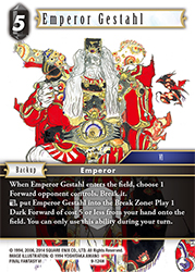 Emperor Gestahl 9-124H