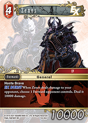 Zenos B-004