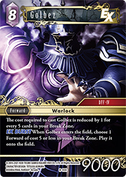 Golbez B-008