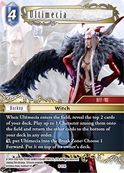 Ultimecia B-016