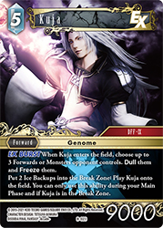 Kuja B-023