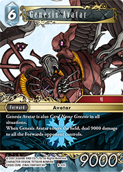 Genesis Avatar B-033
