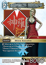 Scarlet B-034