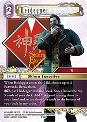 Heidegger B-040