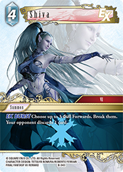 Shiva B-043