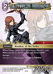 Cissnei B-052