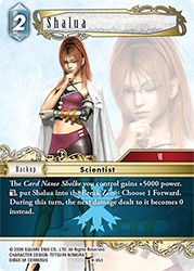 Shalua B-053