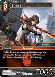 Iroha Re-004C