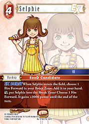 Selphie Re-016C