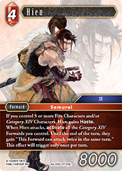 Hien Re-018L
