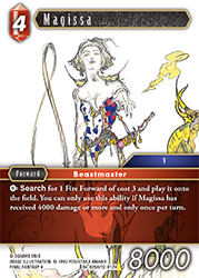 Magissa Re-025H
