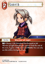 Luneth Re-029C