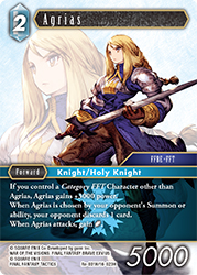 Agrias Re-031H