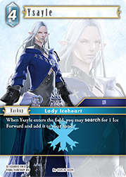 Ysayle Re-032C