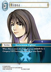 Rinoa Re-055C
