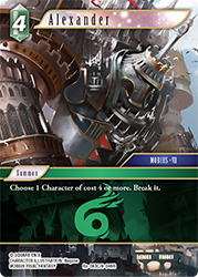 Alexander Re-063C