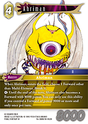 Ahriman Re-088H