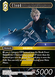 Cloud Re-094C