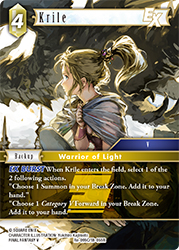 Krile Re-095C