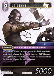 Urianger Re-124C