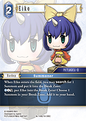 Eiko Re-149C