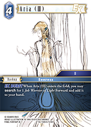 Aria (III) Re-150H