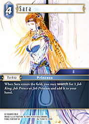 Sara Re-155H