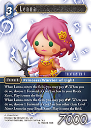 Lenna Re-173C