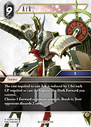 Ark Re-178H