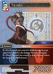 Yuzuki Re-197C